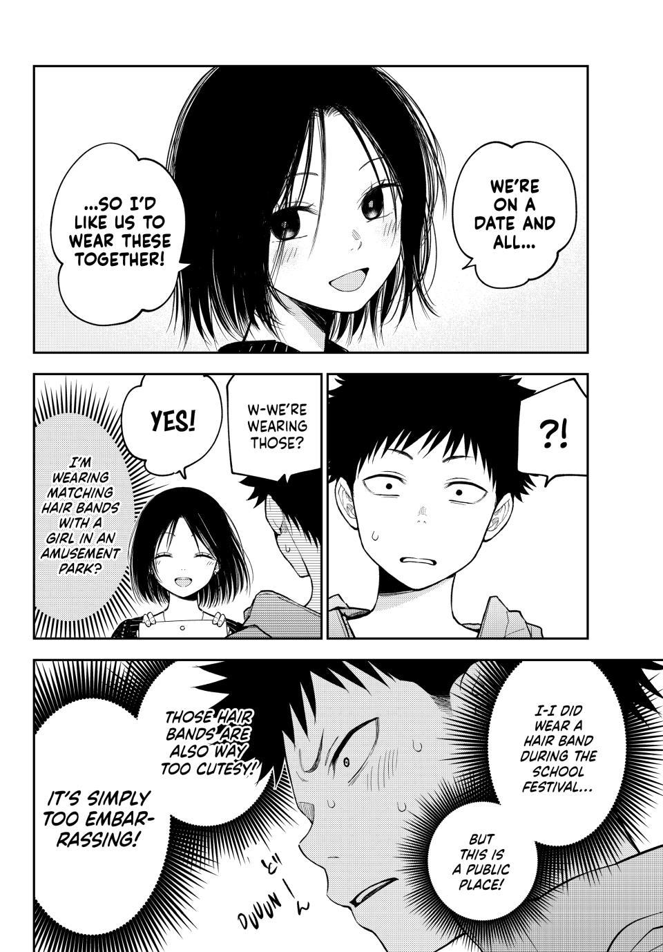 Medaka Kuroiwa is Impervious to My Charms Chapter 203 - Page 4