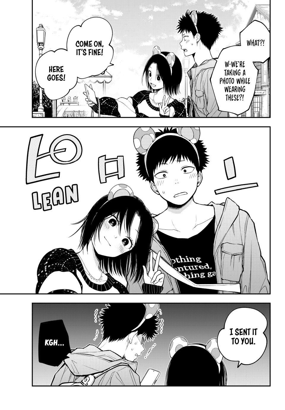 Medaka Kuroiwa is Impervious to My Charms Chapter 203 - Page 7