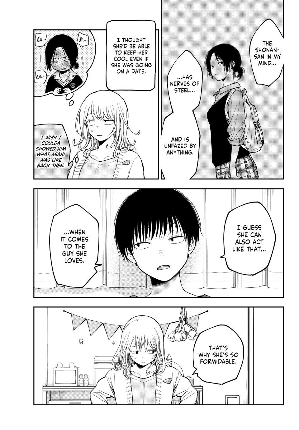 Medaka Kuroiwa is Impervious to My Charms Chapter 204 - Page 5