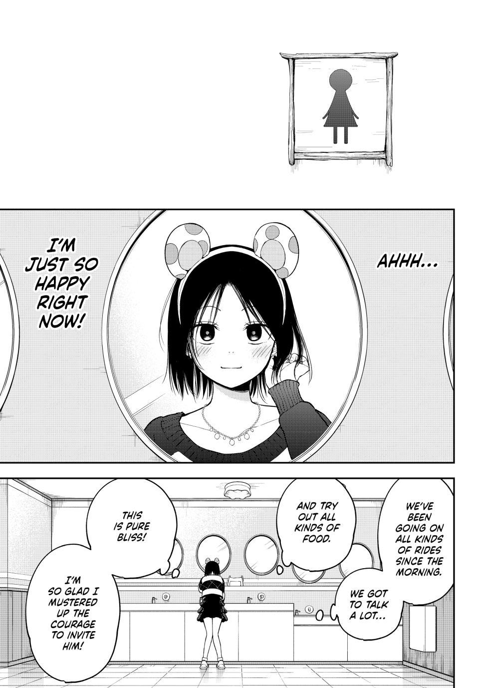 Medaka Kuroiwa is Impervious to My Charms Chapter 205 - Page 3