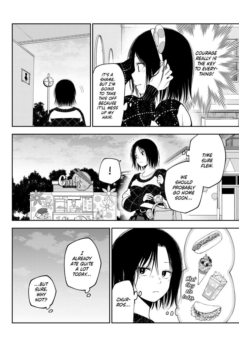 Medaka Kuroiwa is Impervious to My Charms Chapter 205 - Page 4