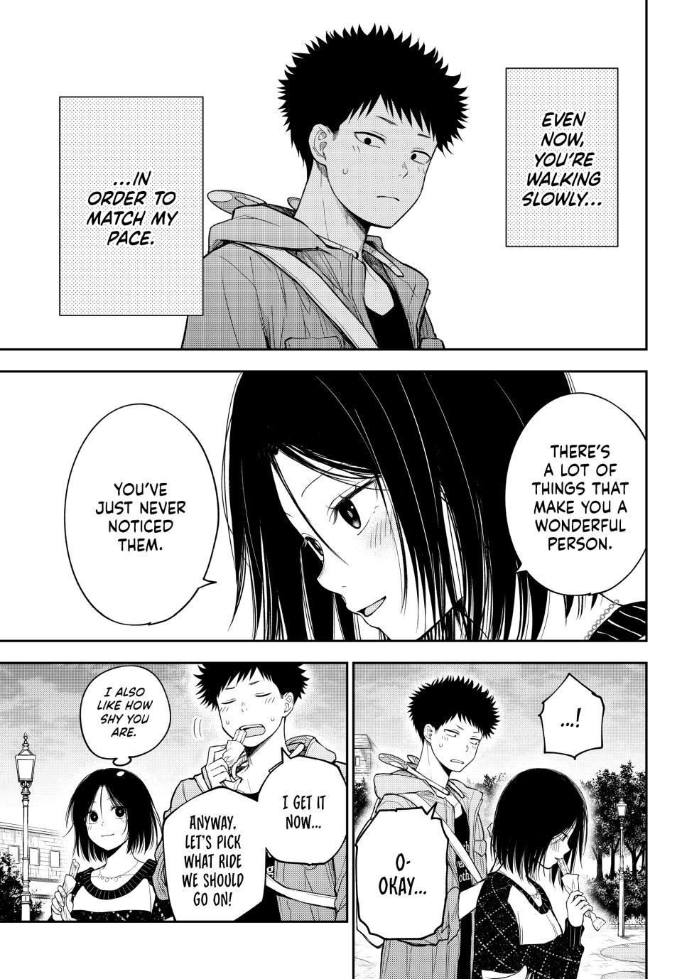Medaka Kuroiwa is Impervious to My Charms Chapter 205 - Page 11