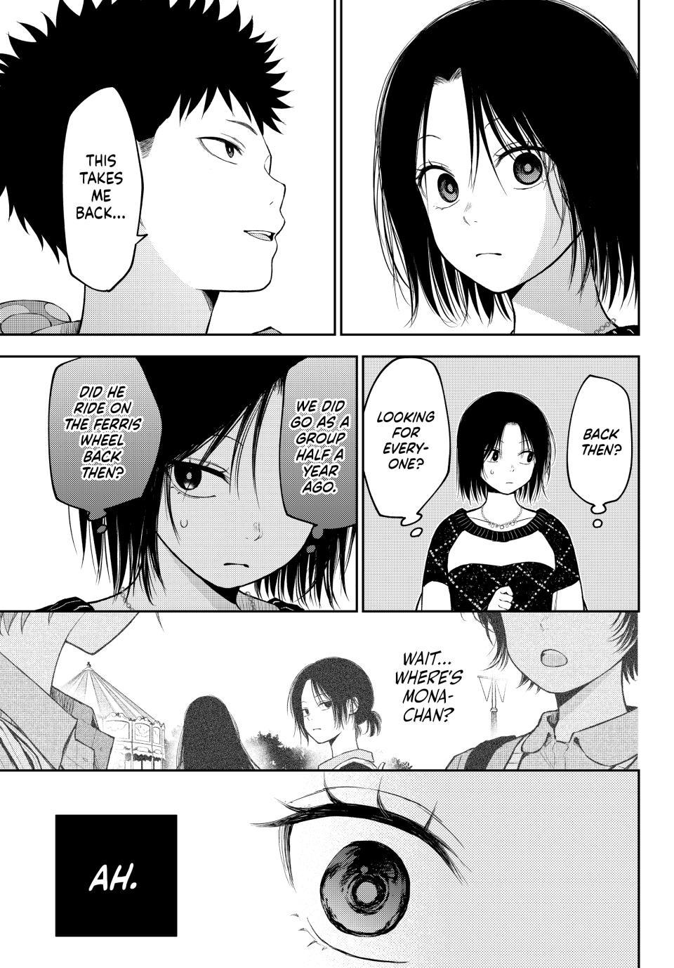 Medaka Kuroiwa is Impervious to My Charms Chapter 205 - Page 13