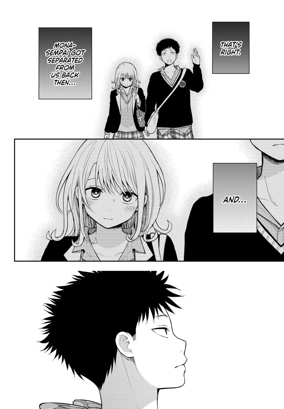 Medaka Kuroiwa is Impervious to My Charms Chapter 205 - Page 14