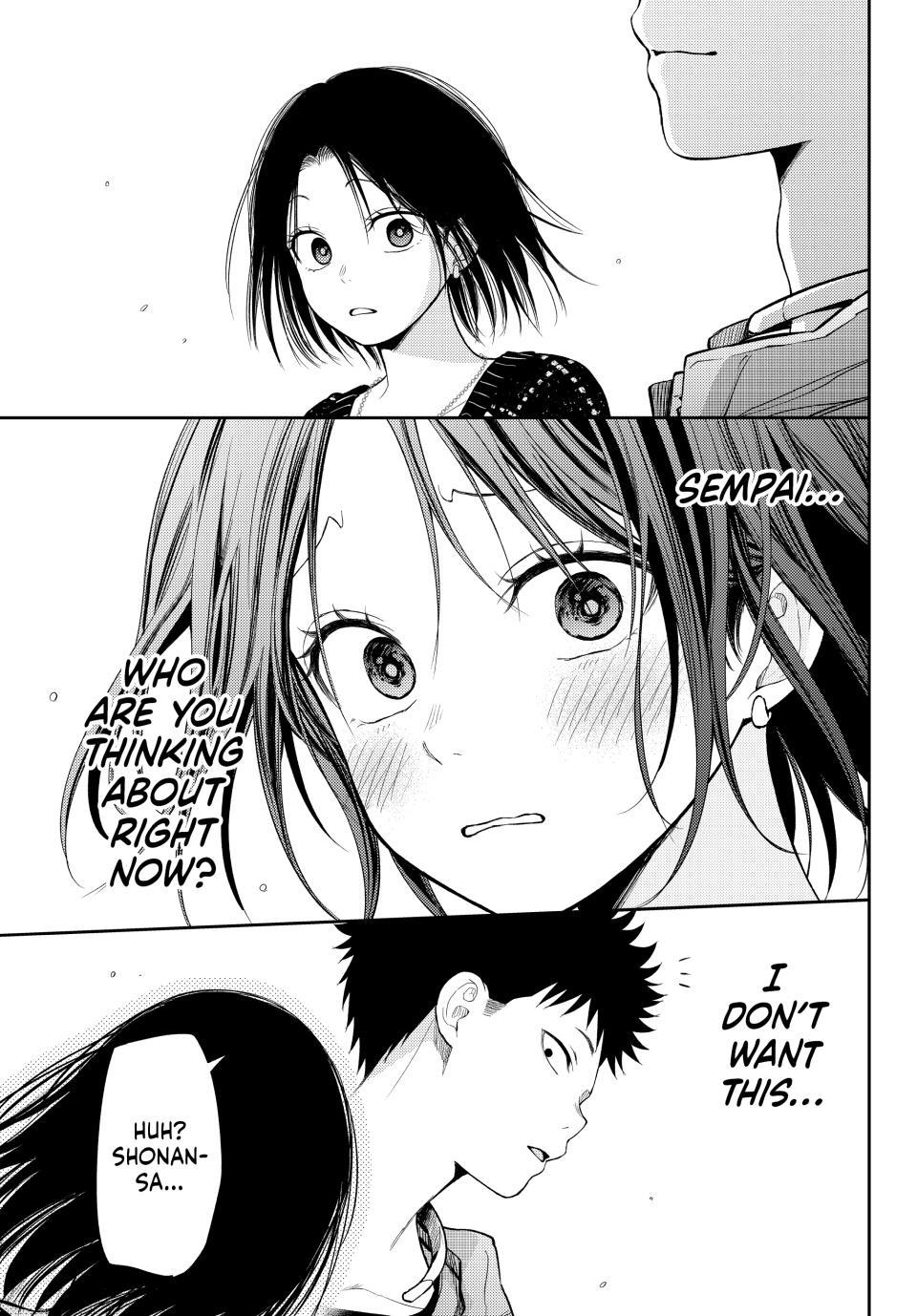 Medaka Kuroiwa is Impervious to My Charms Chapter 205 - Page 15