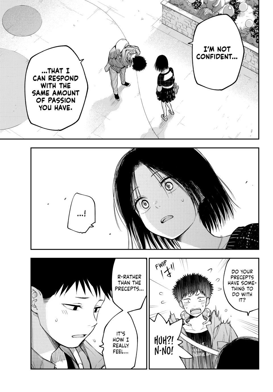 Medaka Kuroiwa is Impervious to My Charms Chapter 206 - Page 7