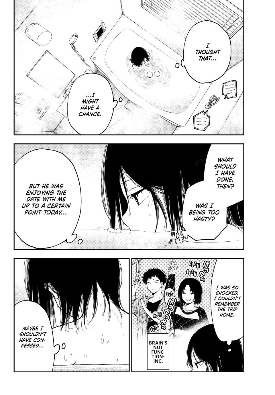 Medaka Kuroiwa is Impervious to My Charms Chapter 207 - Page 6