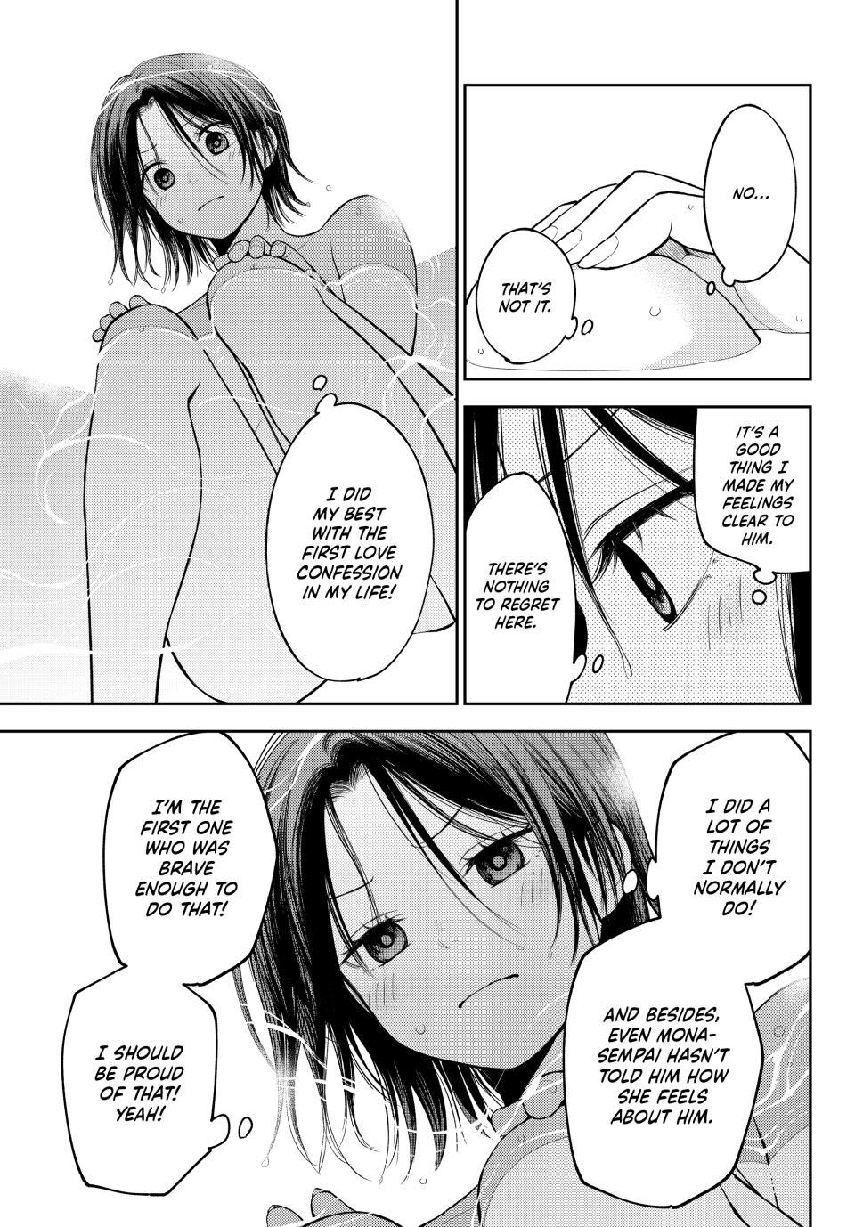 Medaka Kuroiwa is Impervious to My Charms Chapter 207 - Page 7