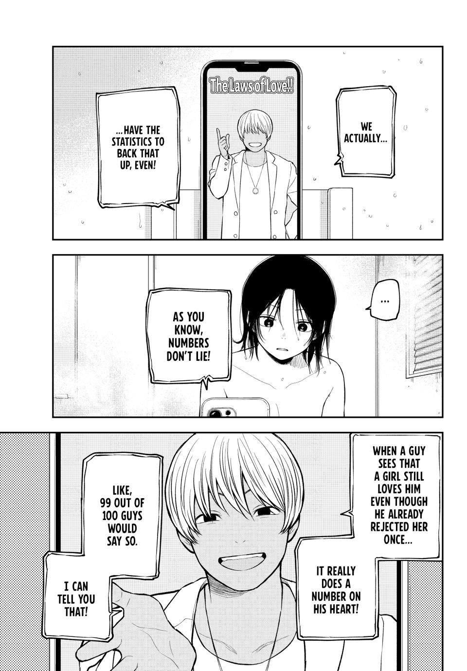 Medaka Kuroiwa is Impervious to My Charms Chapter 207 - Page 9