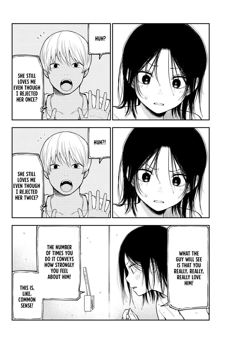 Medaka Kuroiwa is Impervious to My Charms Chapter 207 - Page 10