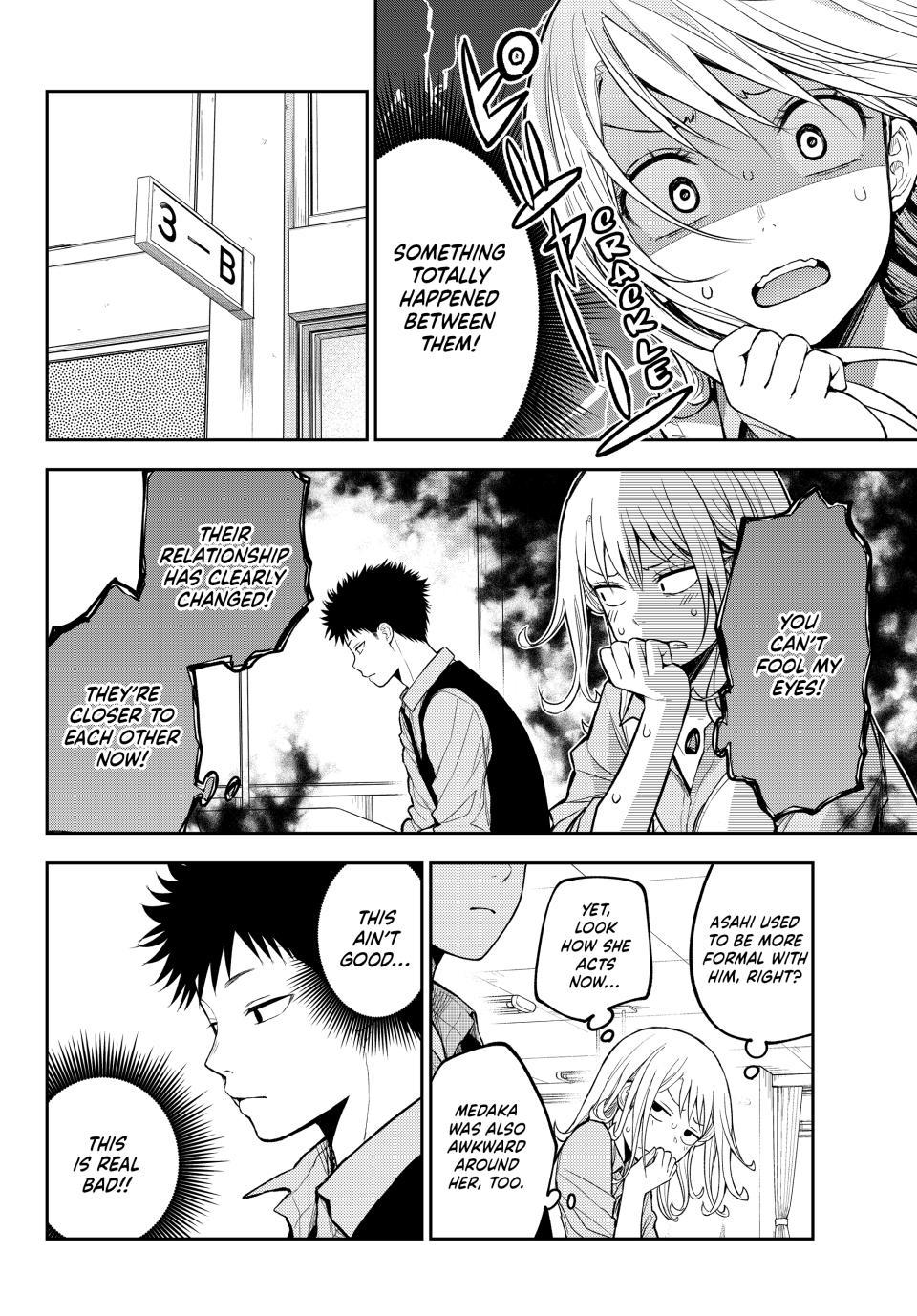 Medaka Kuroiwa is Impervious to My Charms Chapter 208 - Page 2