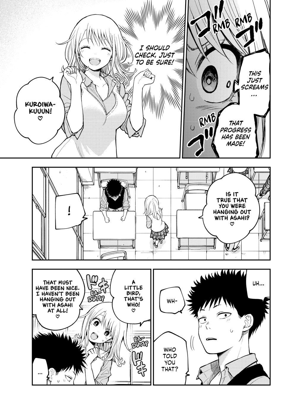Medaka Kuroiwa is Impervious to My Charms Chapter 208 - Page 3