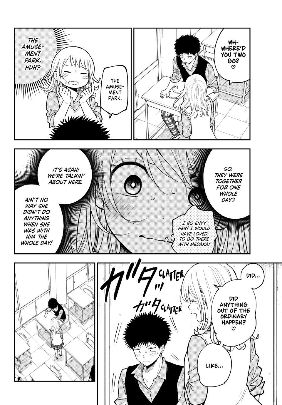 Medaka Kuroiwa is Impervious to My Charms Chapter 208 - Page 4