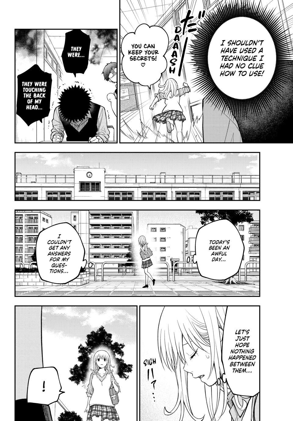 Medaka Kuroiwa is Impervious to My Charms Chapter 208 - Page 10