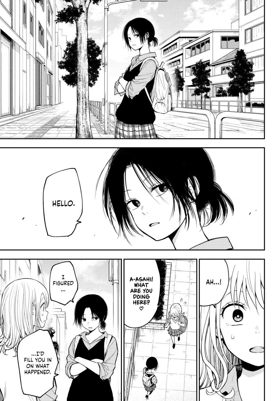 Medaka Kuroiwa is Impervious to My Charms Chapter 208 - Page 11