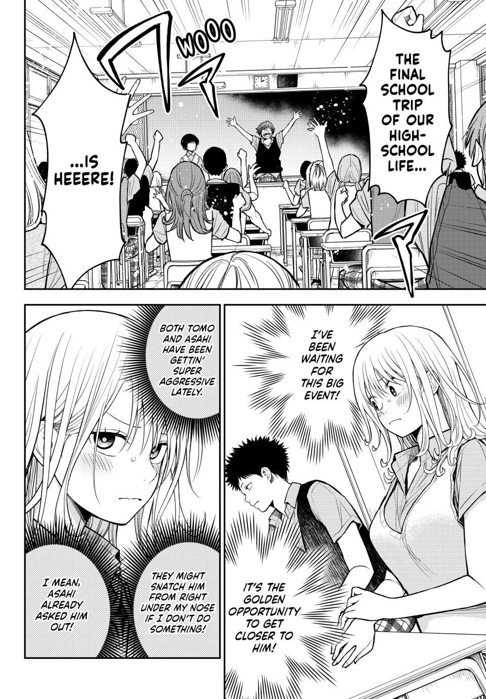 Medaka Kuroiwa is Impervious to My Charms Chapter 209 - Page 2