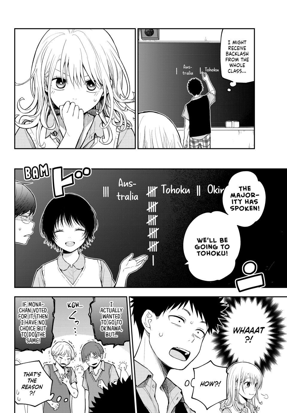 Medaka Kuroiwa is Impervious to My Charms Chapter 209 - Page 10