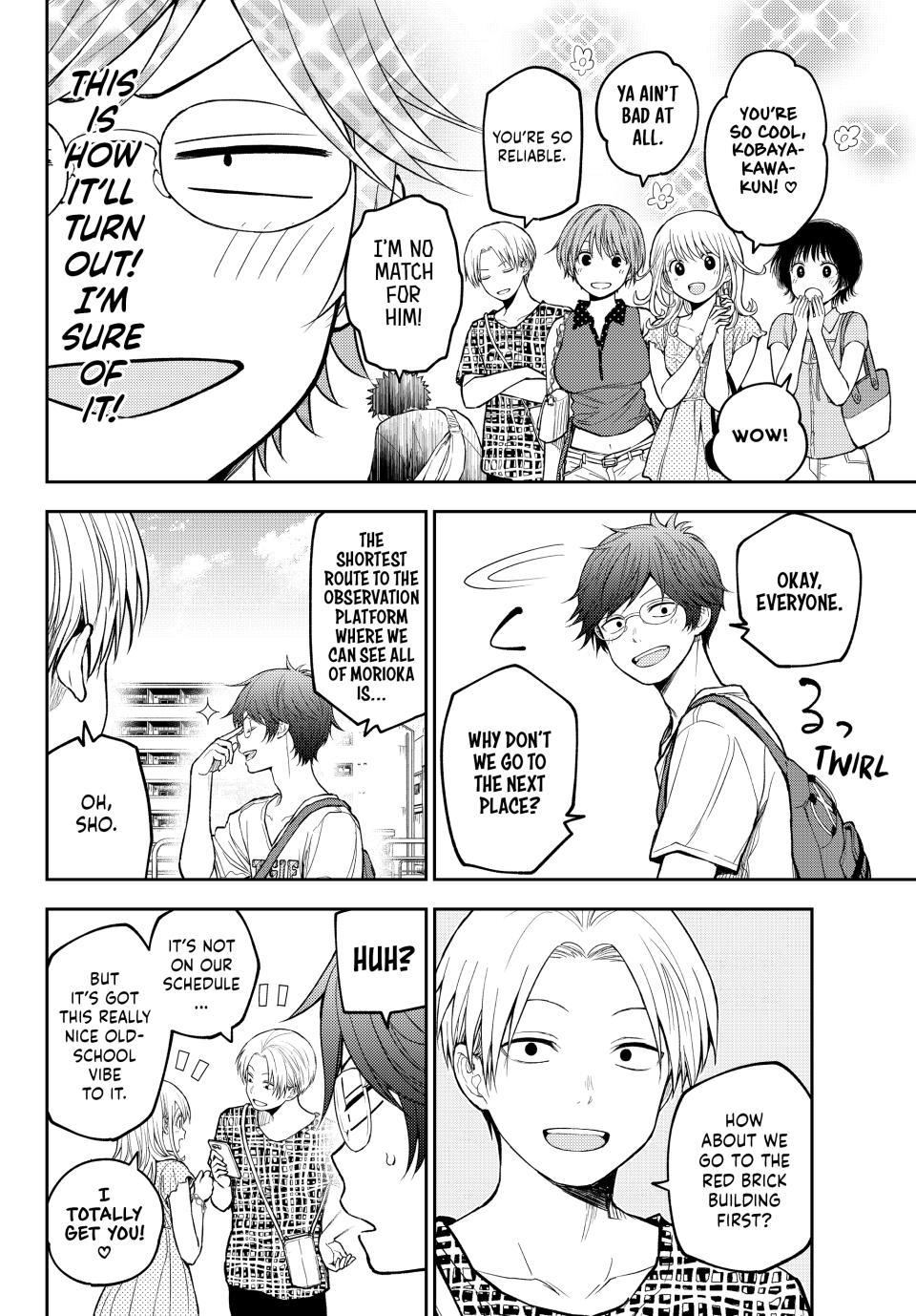 Medaka Kuroiwa is Impervious to My Charms Chapter 211 - Page 4