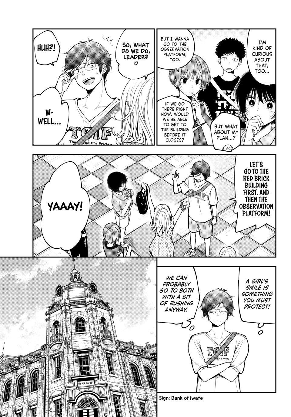 Medaka Kuroiwa is Impervious to My Charms Chapter 211 - Page 5