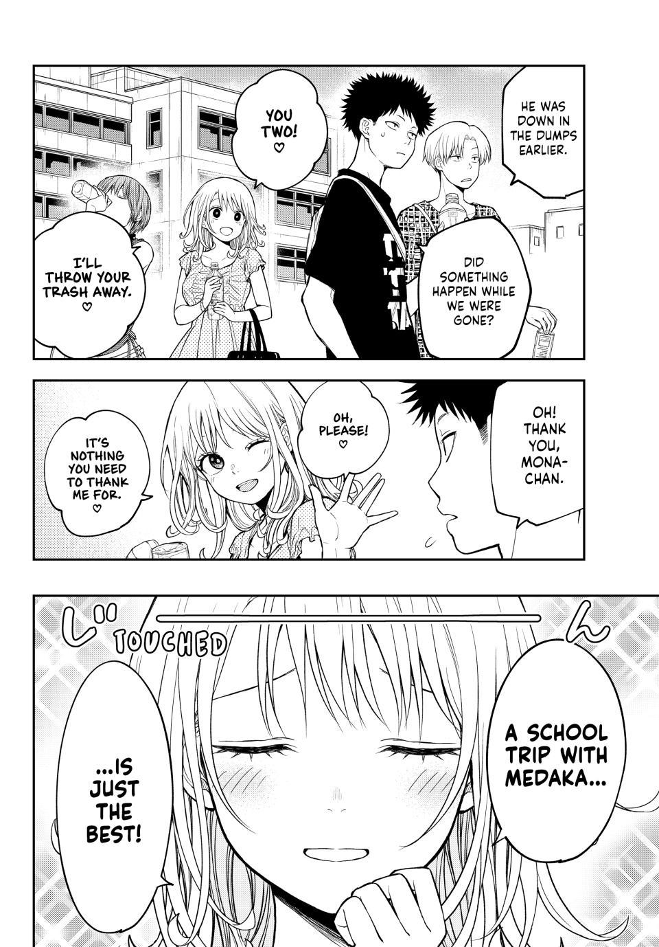 Medaka Kuroiwa is Impervious to My Charms Chapter 212 - Page 5