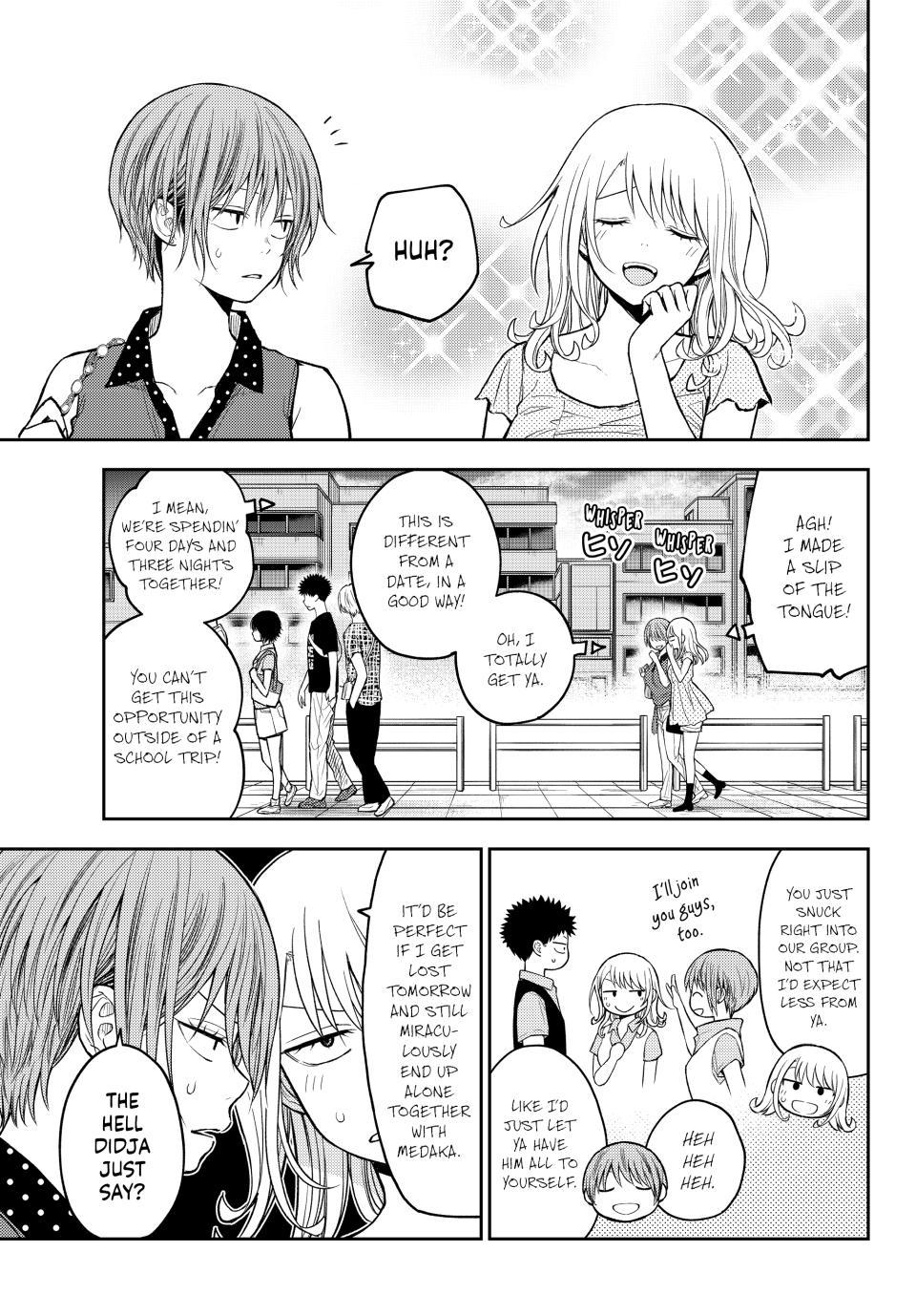 Medaka Kuroiwa is Impervious to My Charms Chapter 212 - Page 6