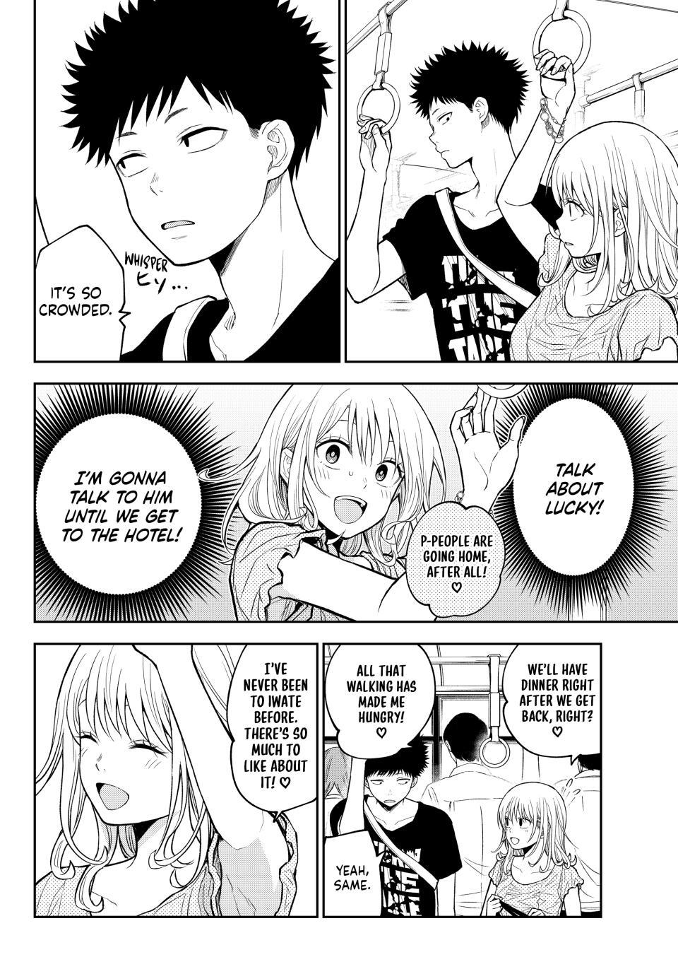 Medaka Kuroiwa is Impervious to My Charms Chapter 212 - Page 9