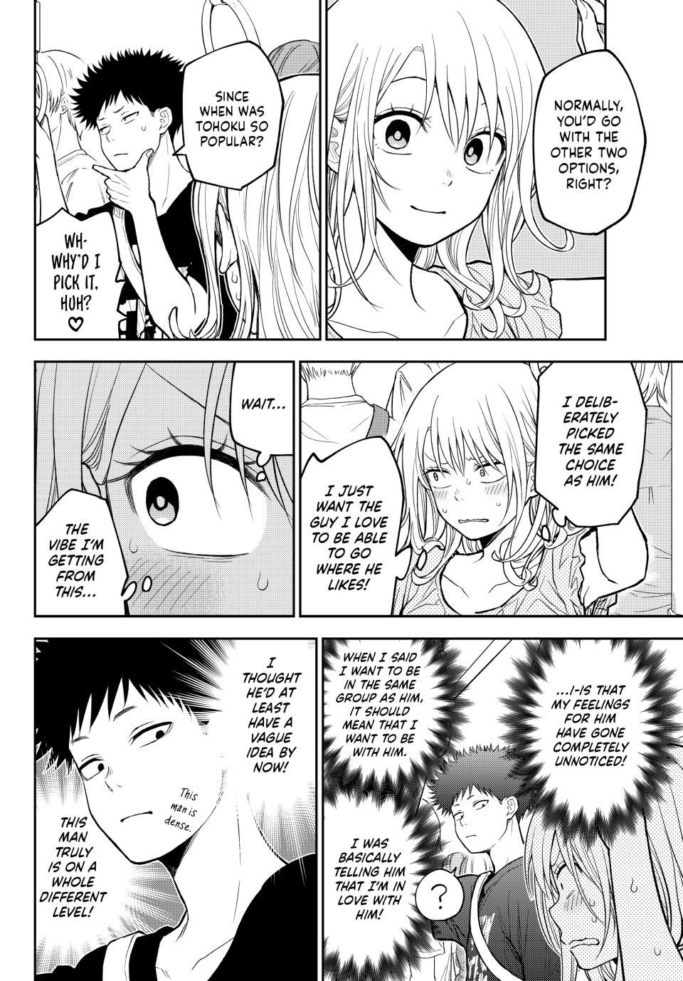 Medaka Kuroiwa is Impervious to My Charms Chapter 212 - Page 11