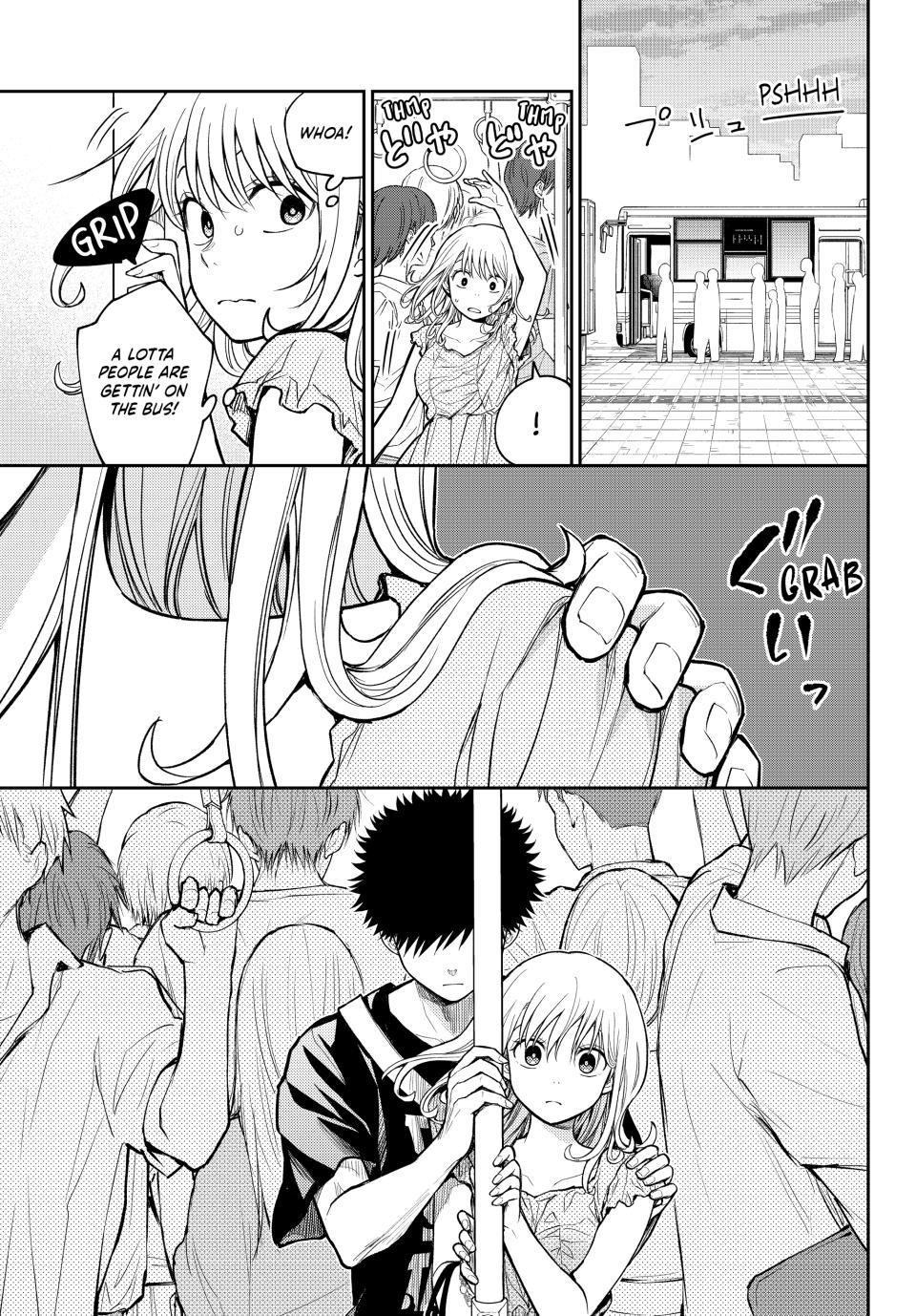 Medaka Kuroiwa is Impervious to My Charms Chapter 212 - Page 12