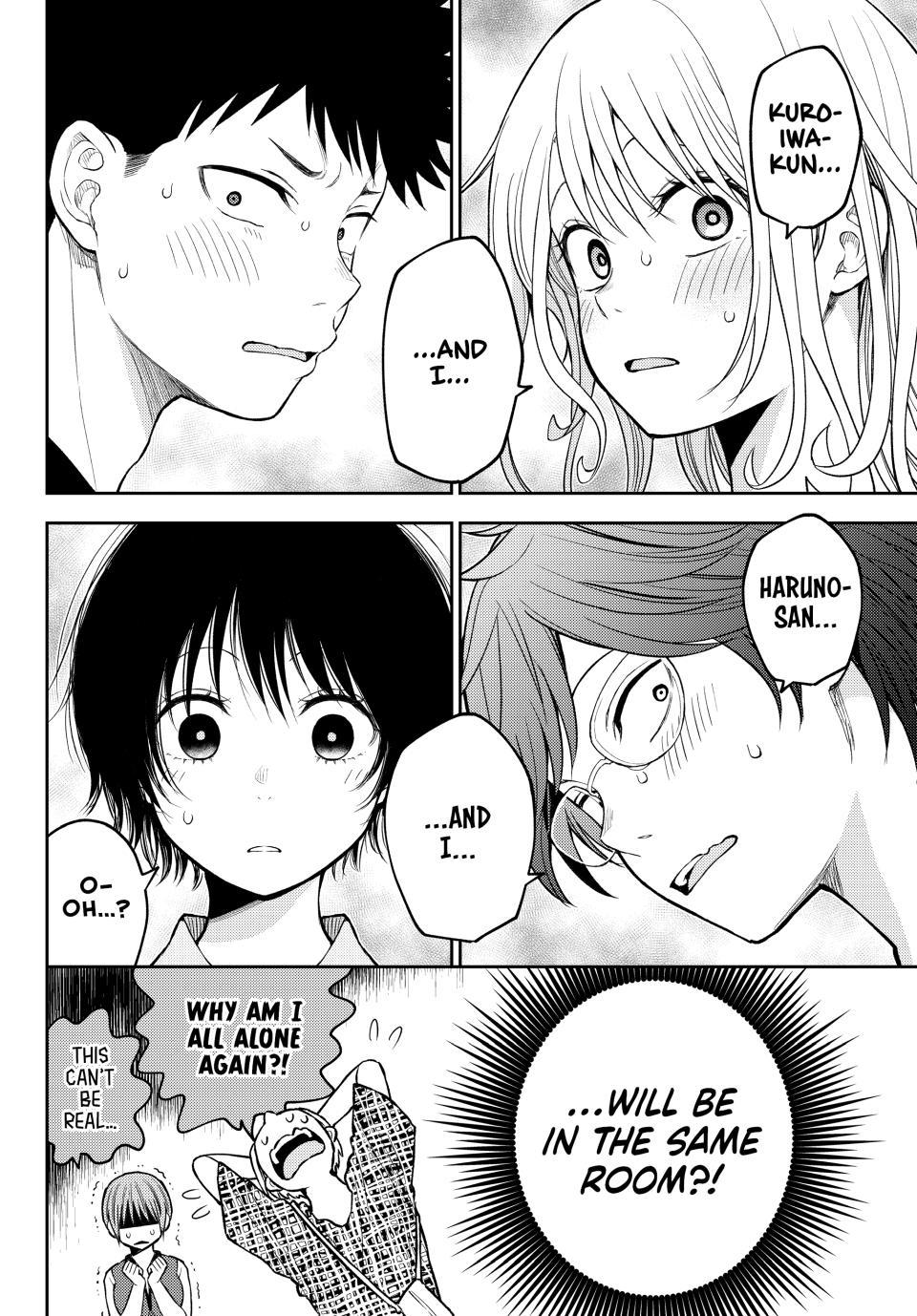 Medaka Kuroiwa is Impervious to My Charms Chapter 213 - Page 14
