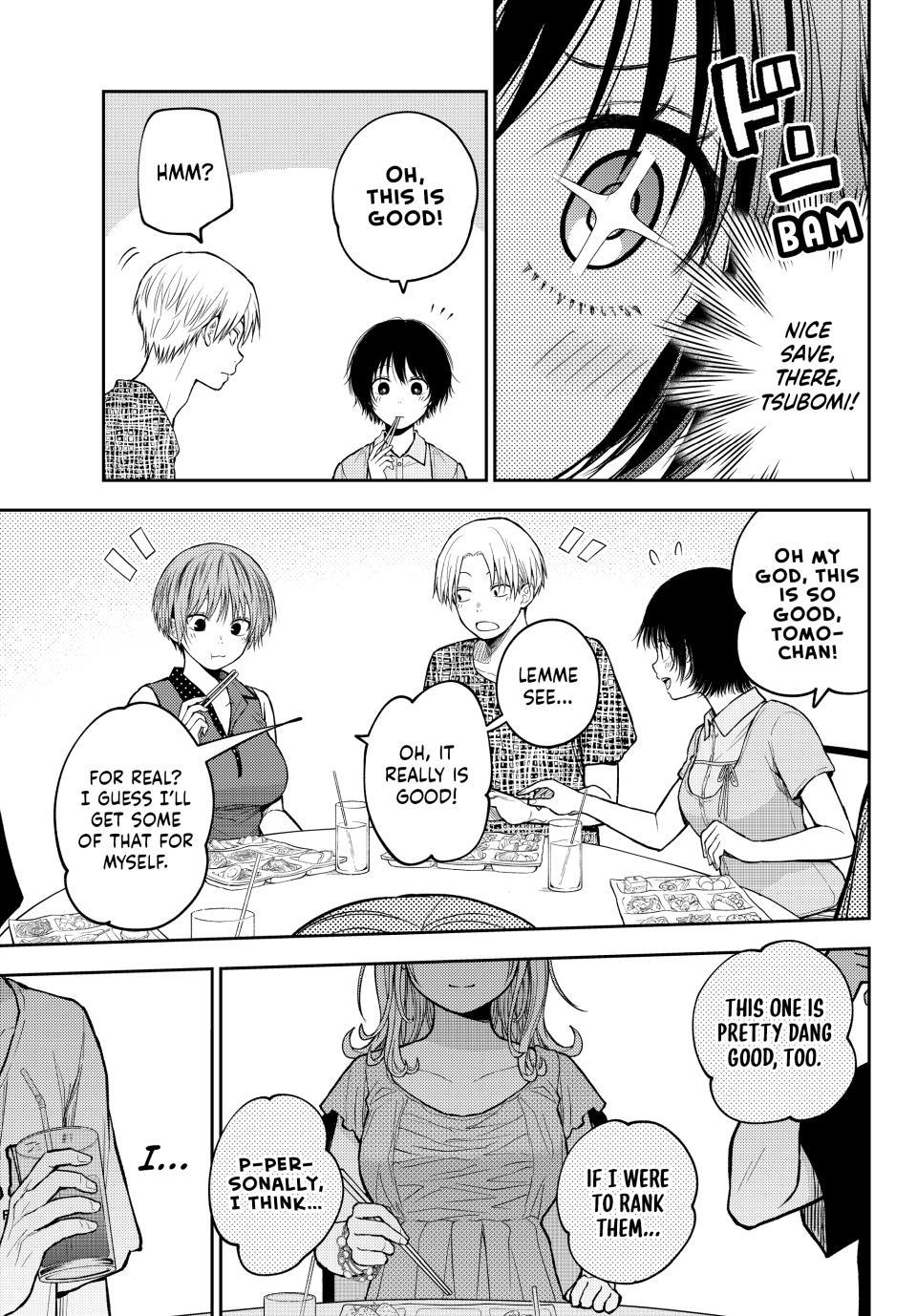 Medaka Kuroiwa is Impervious to My Charms Chapter 214 - Page 7
