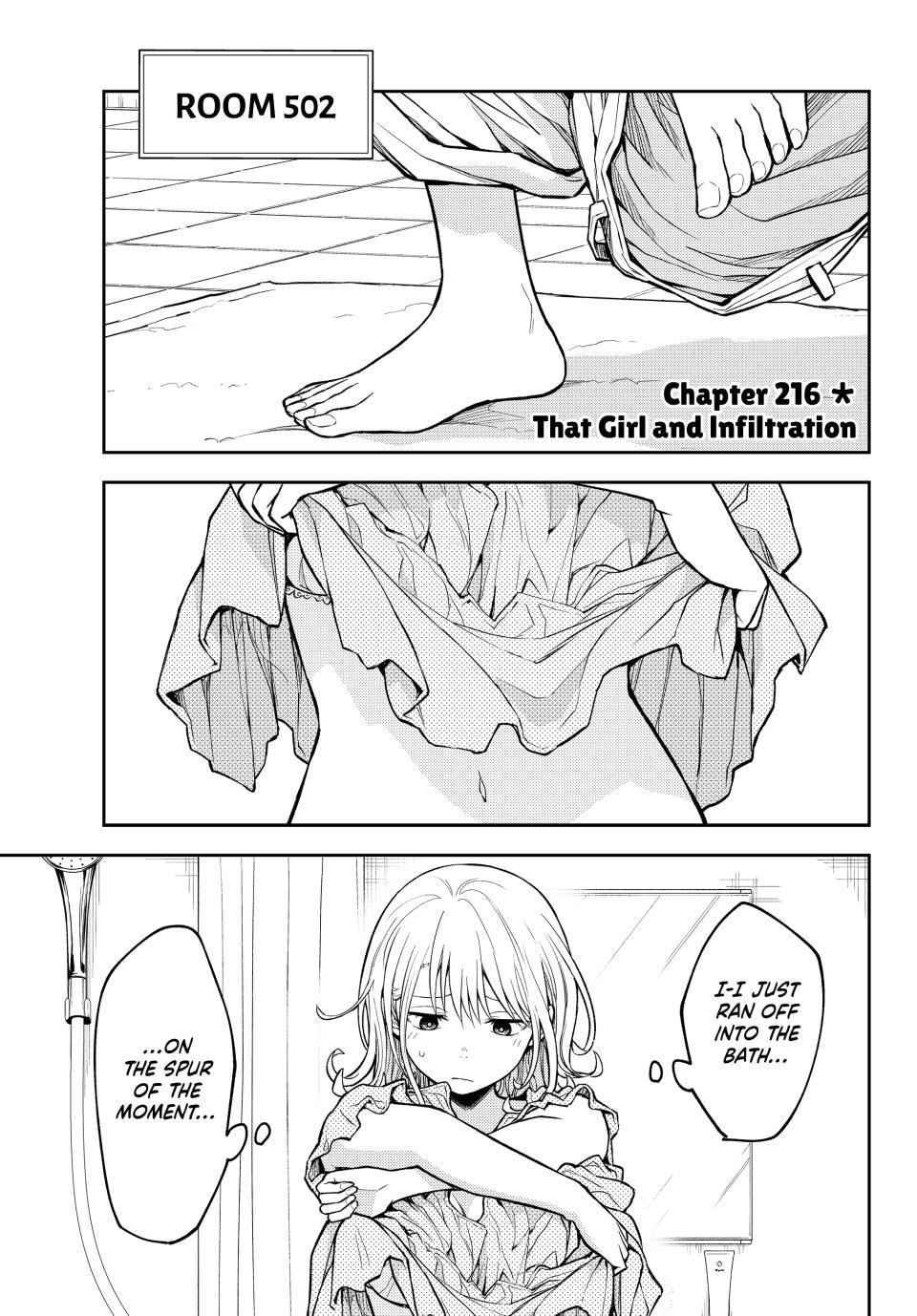 Medaka Kuroiwa is Impervious to My Charms Chapter 216 - Page 1