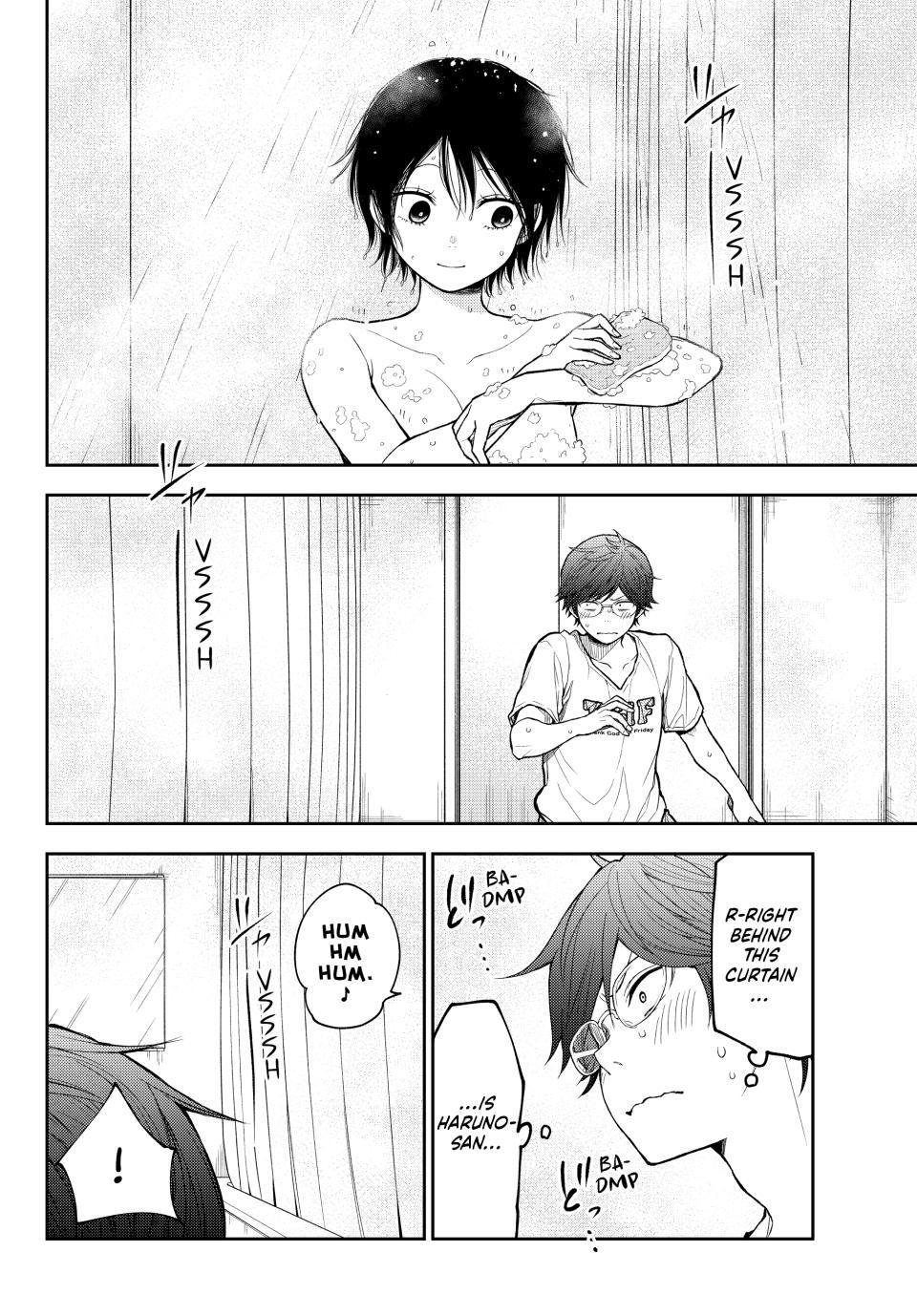Medaka Kuroiwa is Impervious to My Charms Chapter 216 - Page 4