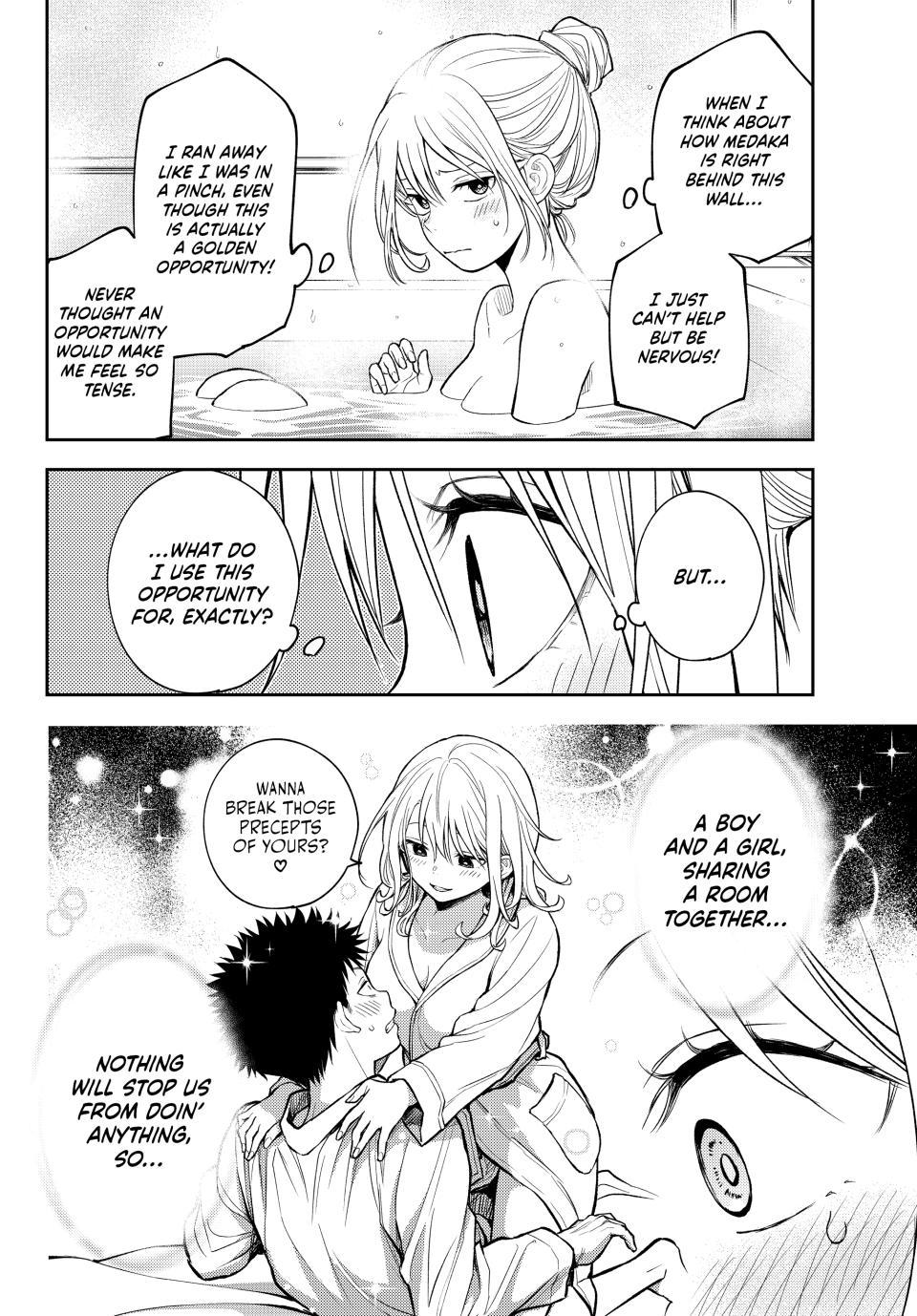Medaka Kuroiwa is Impervious to My Charms Chapter 217 - Page 2
