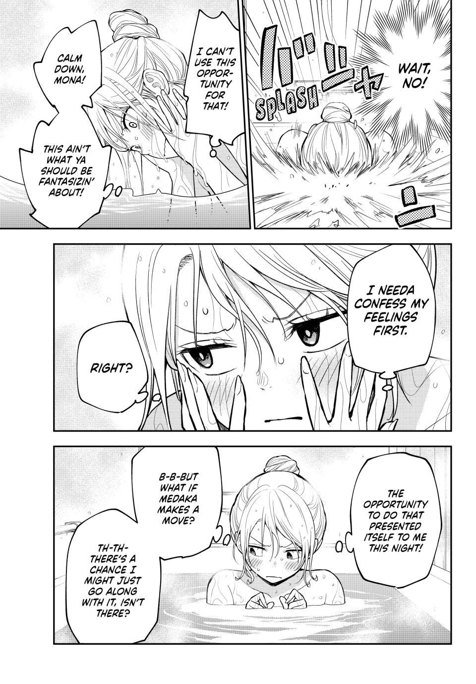 Medaka Kuroiwa is Impervious to My Charms Chapter 217 - Page 3
