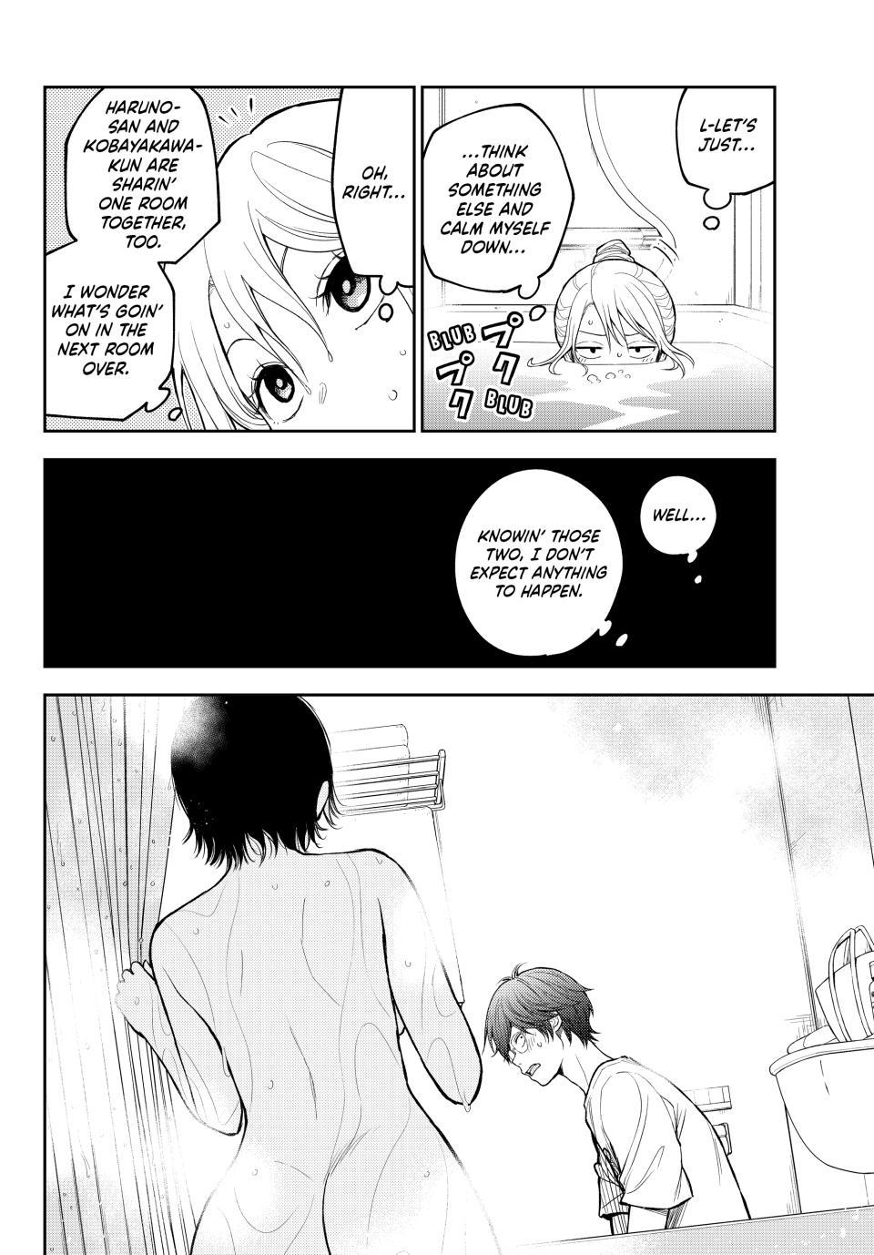 Medaka Kuroiwa is Impervious to My Charms Chapter 217 - Page 4