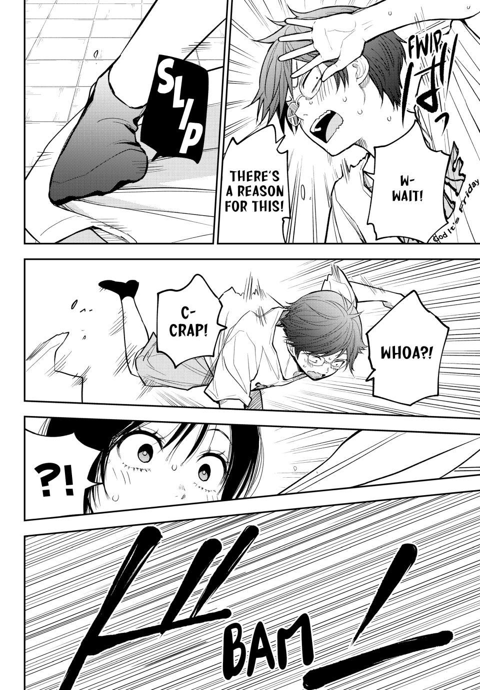 Medaka Kuroiwa is Impervious to My Charms Chapter 217 - Page 6