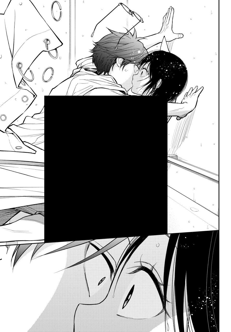 Medaka Kuroiwa is Impervious to My Charms Chapter 217 - Page 7