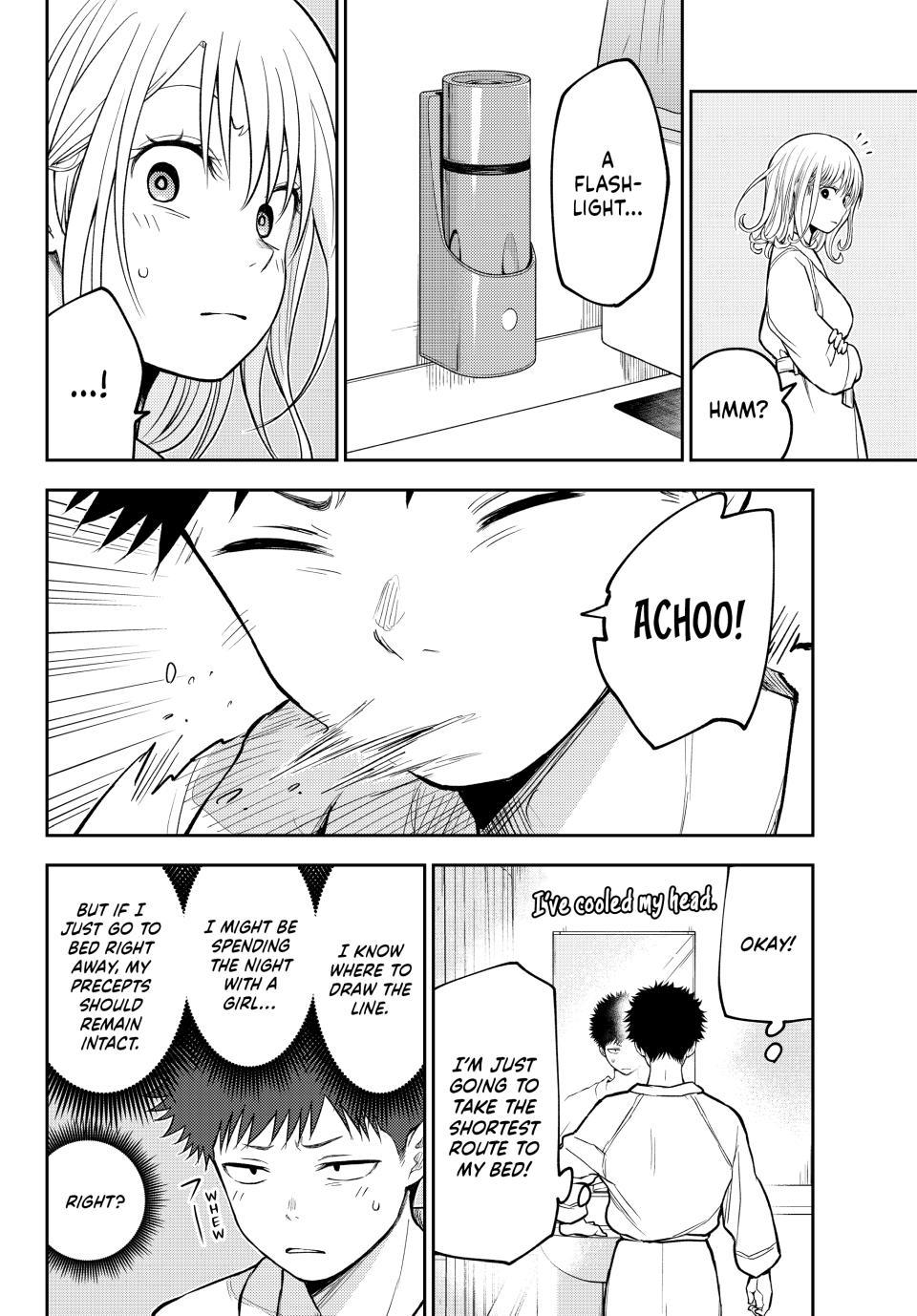 Medaka Kuroiwa is Impervious to My Charms Chapter 218 - Page 8