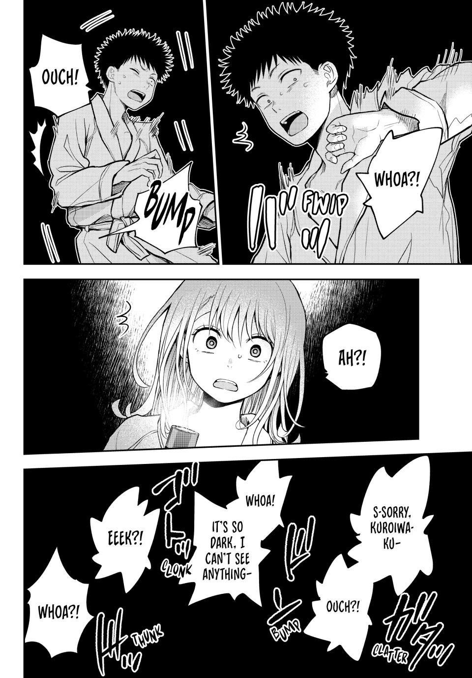 Medaka Kuroiwa is Impervious to My Charms Chapter 218 - Page 10