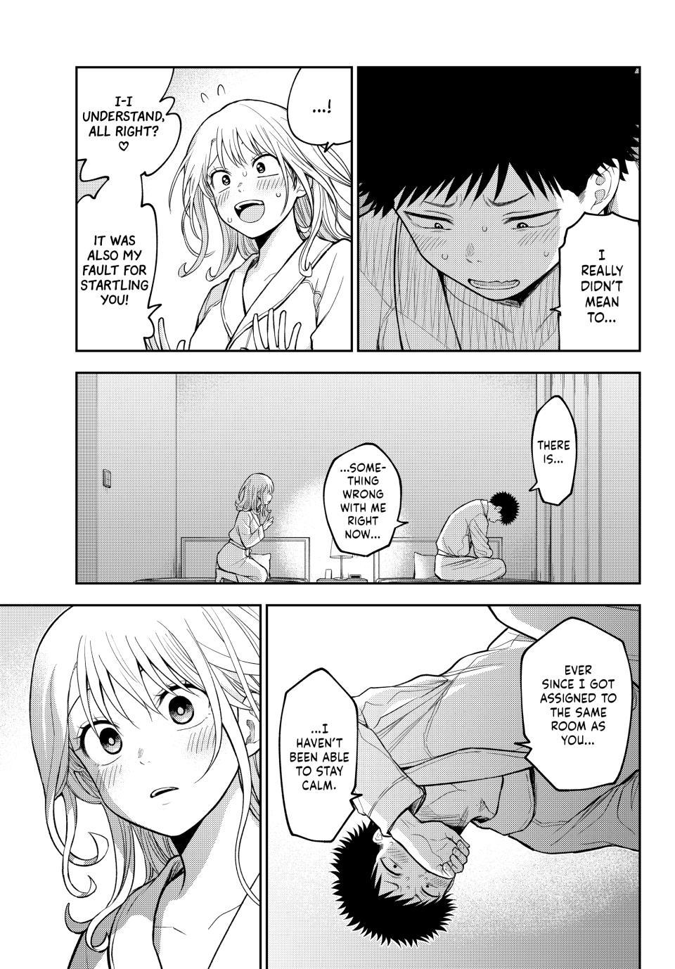 Medaka Kuroiwa is Impervious to My Charms Chapter 219 - Page 11