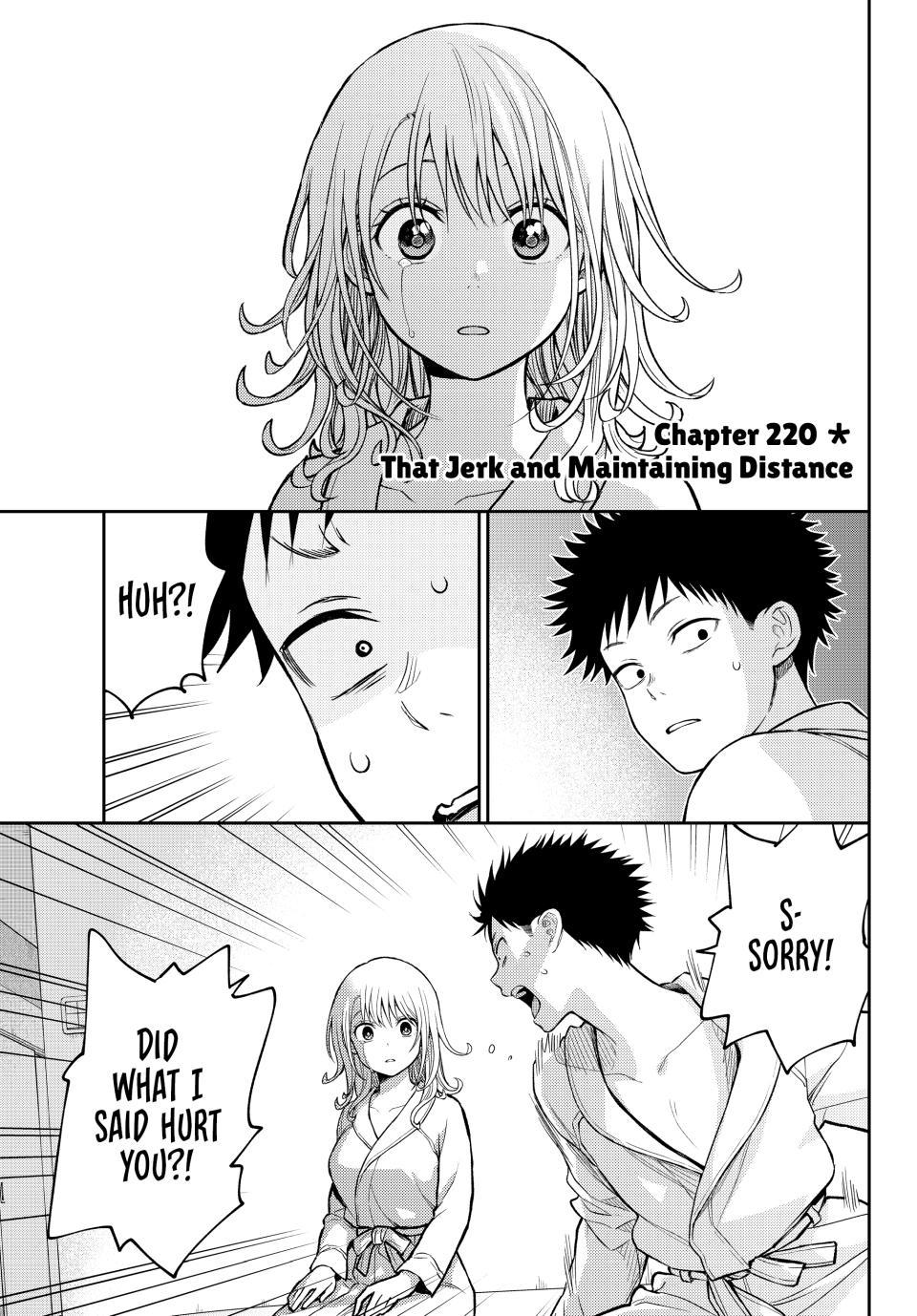 Medaka Kuroiwa is Impervious to My Charms Chapter 220 - Page 1