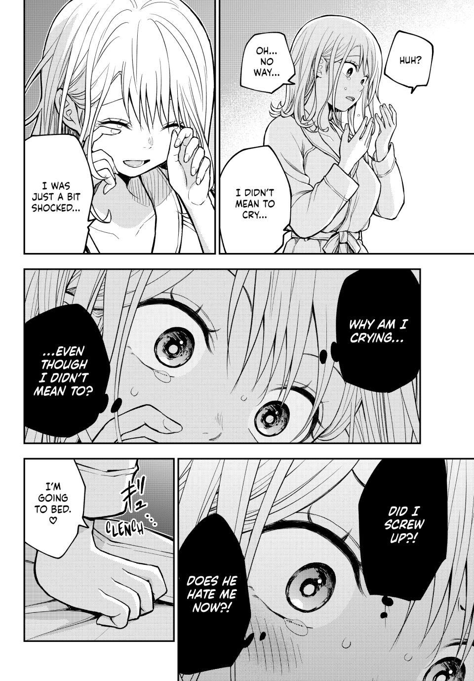 Medaka Kuroiwa is Impervious to My Charms Chapter 220 - Page 2