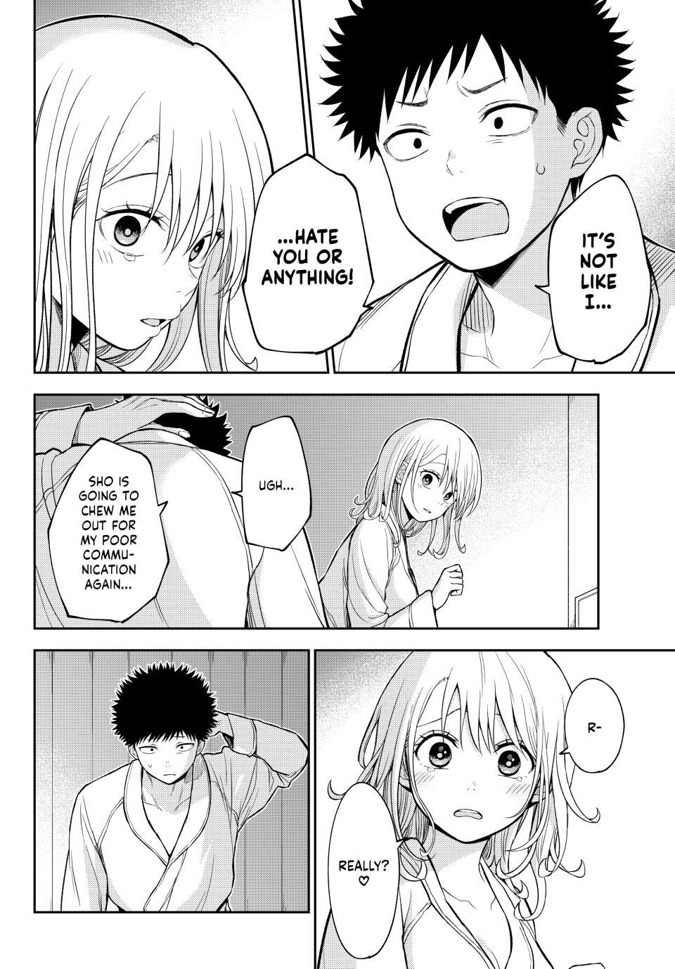Medaka Kuroiwa is Impervious to My Charms Chapter 220 - Page 4