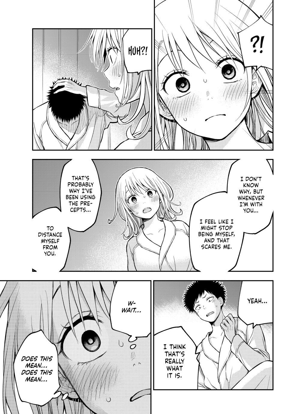 Medaka Kuroiwa is Impervious to My Charms Chapter 220 - Page 9