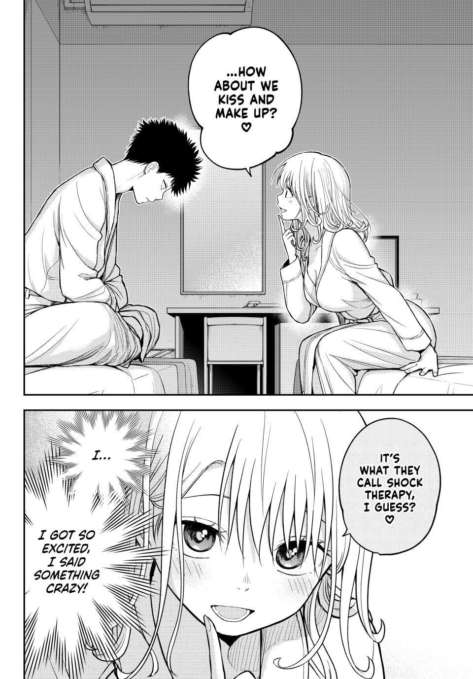 Medaka Kuroiwa is Impervious to My Charms Chapter 220 - Page 12