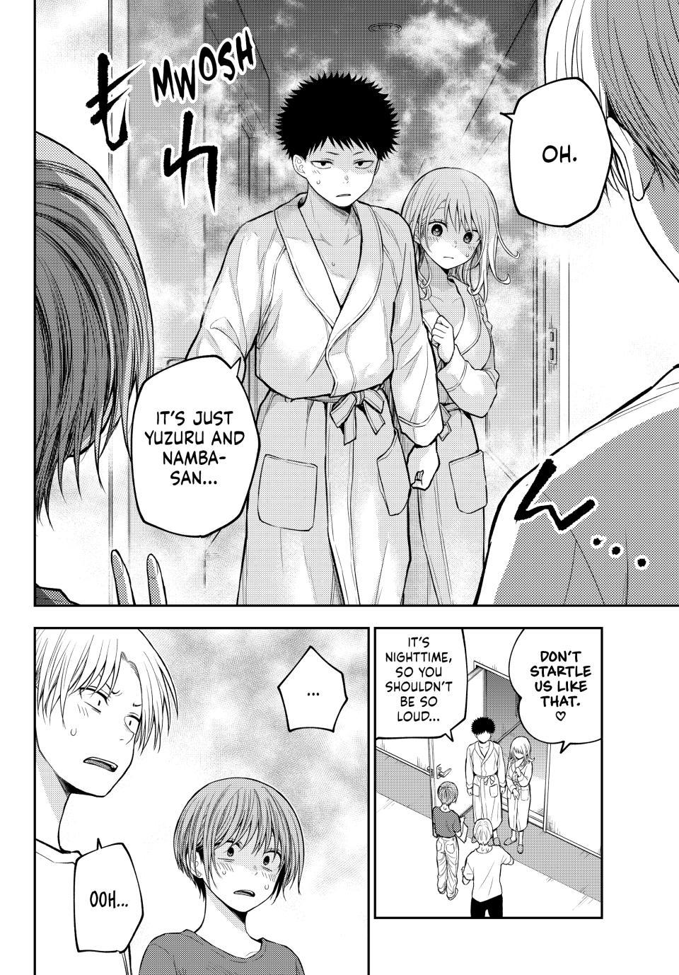 Medaka Kuroiwa is Impervious to My Charms Chapter 221 - Page 8