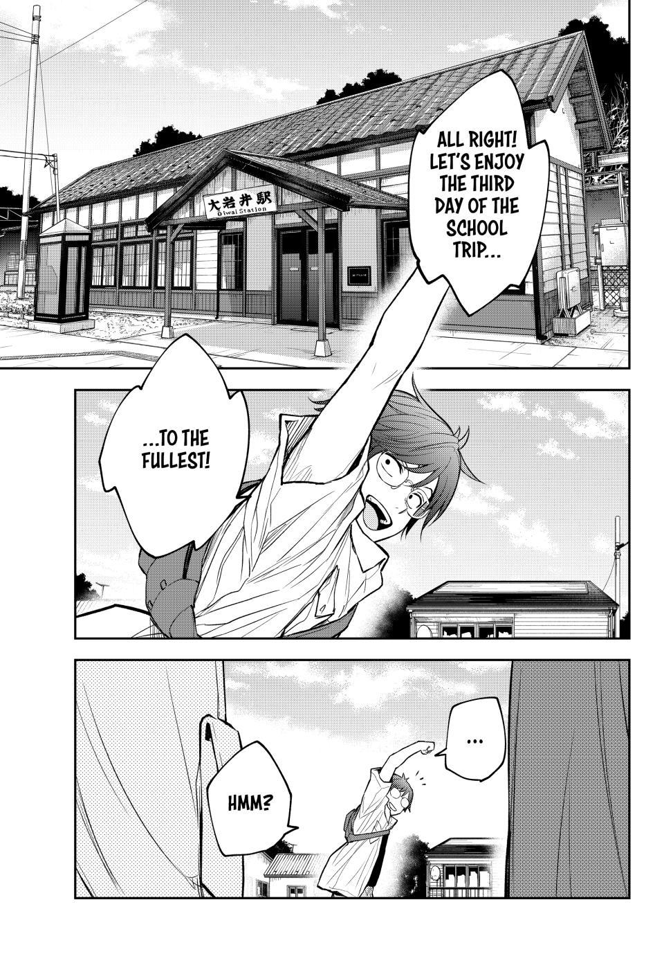 Medaka Kuroiwa is Impervious to My Charms Chapter 222 - Page 4