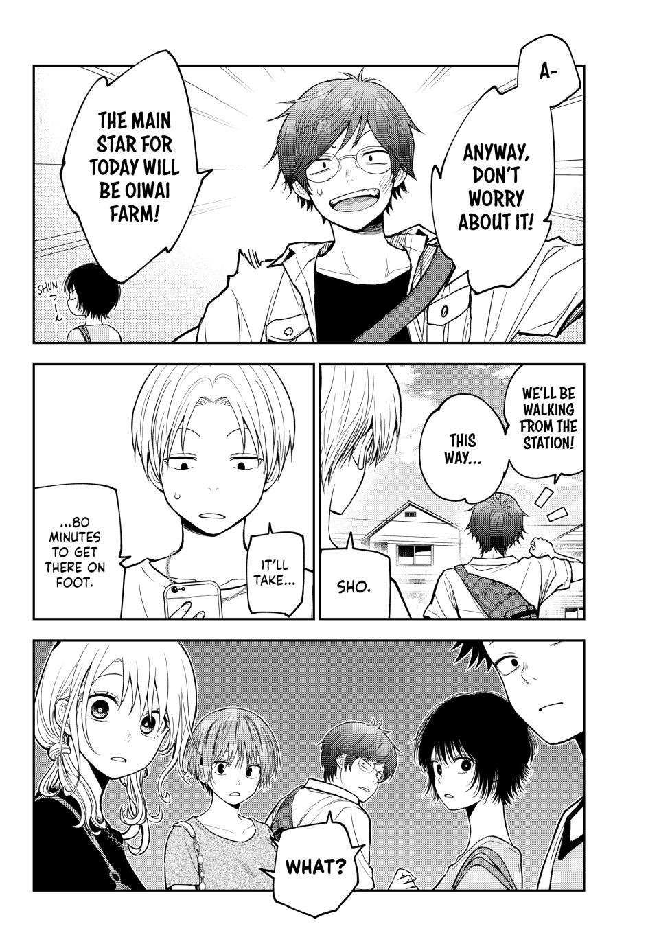 Medaka Kuroiwa is Impervious to My Charms Chapter 222 - Page 7