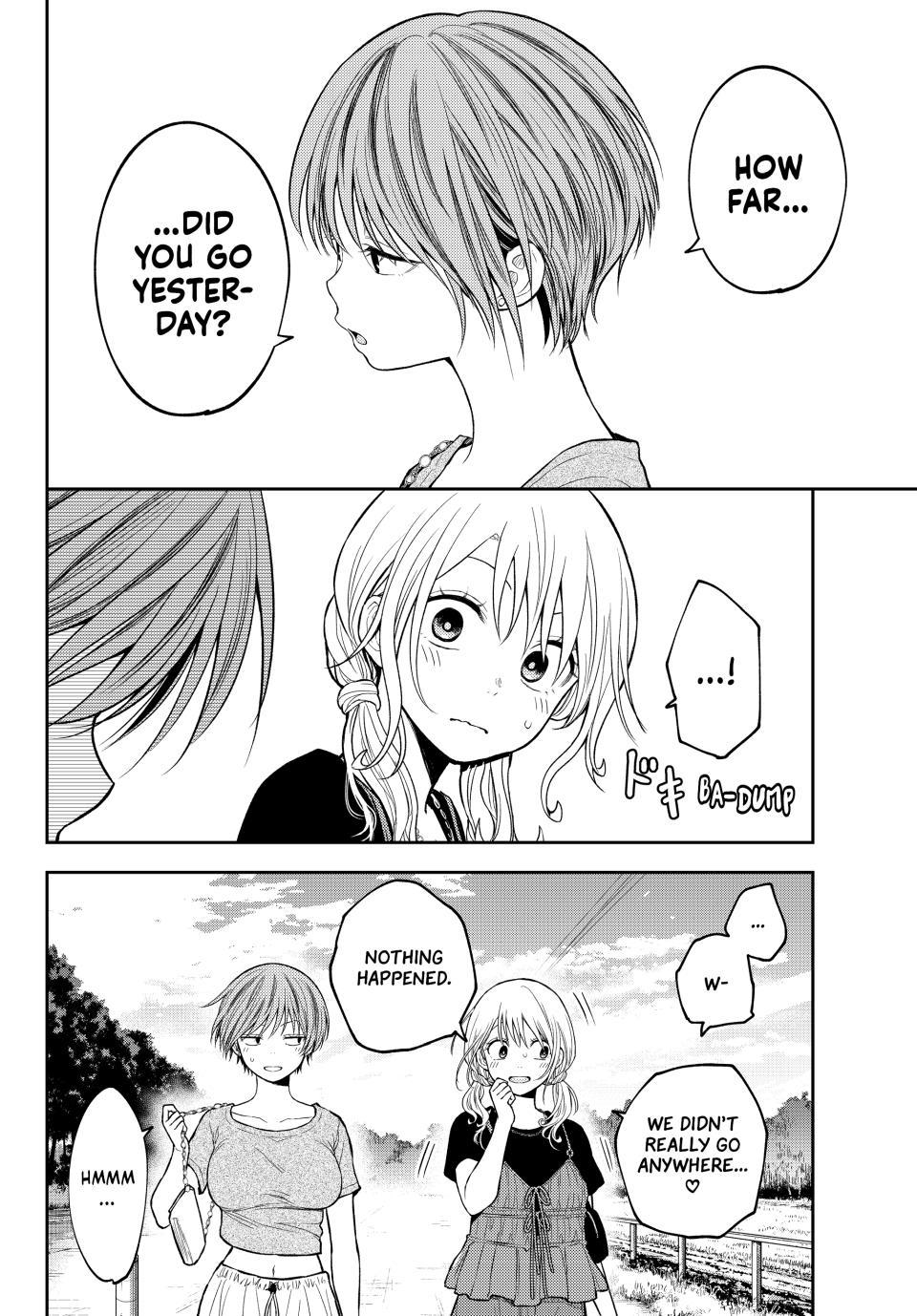 Medaka Kuroiwa is Impervious to My Charms Chapter 222 - Page 9