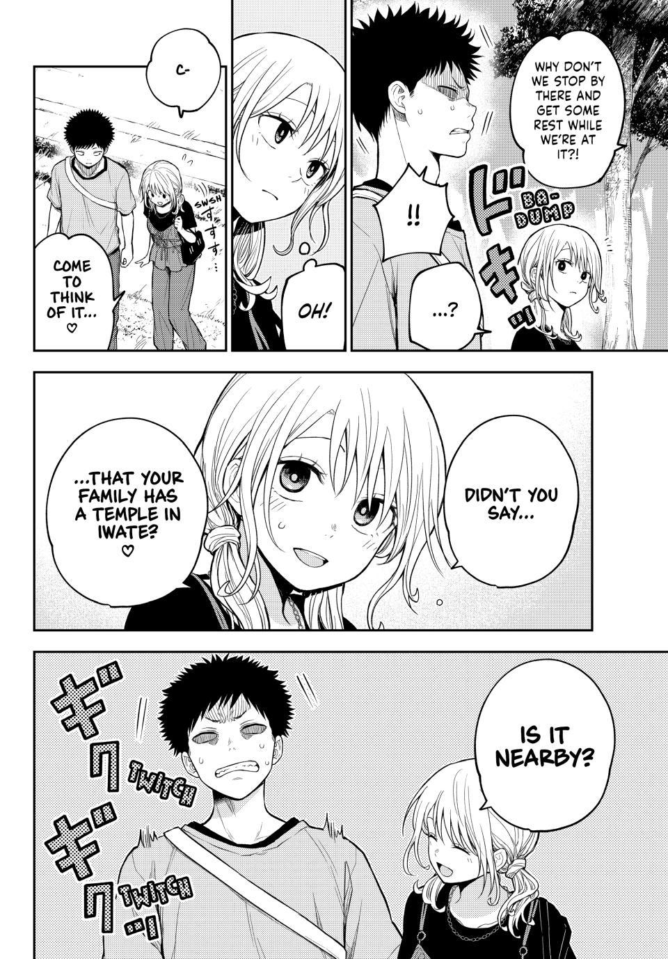Medaka Kuroiwa is Impervious to My Charms Chapter 223 - Page 4